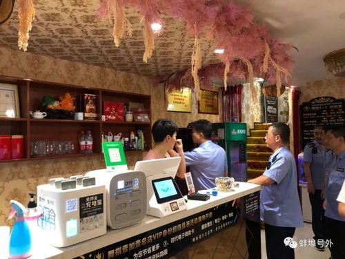 蚌埠集中清查娛樂場所 嚴厲打擊